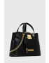 Love Moschino Чанта - Pepit.bg