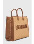 Love Moschino Чанта - Pepit.bg