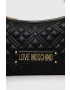 Love Moschino Чанта - Pepit.bg