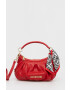 Love Moschino Чанта в червено - Pepit.bg