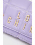 Love Moschino Чанта в лилаво - Pepit.bg