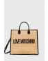 Love Moschino Чанта - Pepit.bg