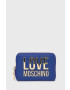 Love Moschino Портфейл дамски - Pepit.bg