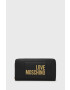 Love Moschino Портфейл - Pepit.bg