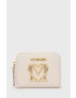 Love Moschino Портфейл - Pepit.bg