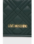 Love Moschino Портфейл - Pepit.bg