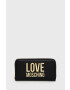 Love Moschino Портфейл - Pepit.bg