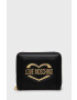 Love Moschino Портмоне - Pepit.bg