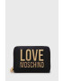 Love Moschino Портмоне - Pepit.bg