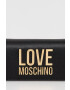 Love Moschino Портмоне - Pepit.bg