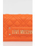Love Moschino Портмоне - Pepit.bg
