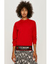 Love Moschino Пуловер - Pepit.bg