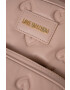 Love Moschino Раница - Pepit.bg