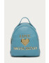 Love Moschino Раница - Pepit.bg