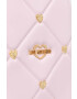 Love Moschino Раница - Pepit.bg