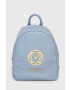Love Moschino Раница - Pepit.bg