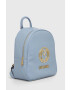 Love Moschino Раница - Pepit.bg