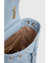 Love Moschino Раница в синьо малък размер с апликация - Pepit.bg