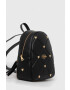 Love Moschino Раница - Pepit.bg