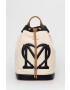 Love Moschino Раница - Pepit.bg