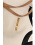 Love Moschino Раница - Pepit.bg