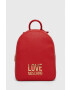 Love Moschino Раница - Pepit.bg