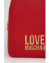 Love Moschino Раница - Pepit.bg