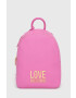 Love Moschino Раница - Pepit.bg