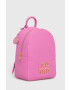 Love Moschino Раница - Pepit.bg