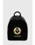 Love Moschino Раница - Pepit.bg