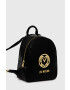 Love Moschino Раница - Pepit.bg