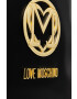Love Moschino Раница - Pepit.bg