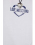 Love Moschino Рокля в бяло къс модел с уголемена кройка - Pepit.bg