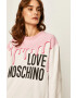 Love Moschino Суичър - Pepit.bg