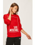Love Moschino Суичър - Pepit.bg