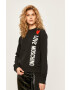 Love Moschino Суичър - Pepit.bg