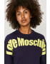 Love Moschino Суичър - Pepit.bg