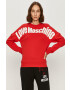 Love Moschino Суичър - Pepit.bg