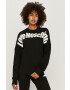 Love Moschino Суичър - Pepit.bg