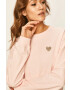 Love Moschino Суичър - Pepit.bg