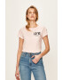 Love Moschino Тениска - Pepit.bg