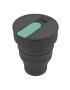 Lund London Сгъваема чаша Collapsible Cup - Pepit.bg