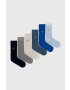 Lyle & Scott Чорапи (6 броя) - Pepit.bg