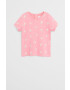 Mango Kids Детска тениска Cute 80-104 cm - Pepit.bg