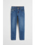 Mango Kids Детски дънки Jacob 110-164 cm - Pepit.bg