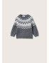 Mango Kids Детски пуловер - Pepit.bg
