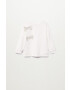 Mango Kids Детски суичър ALBA - Pepit.bg