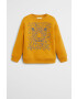 Mango Kids Детски суичъри Leopard 110-164 cm - Pepit.bg