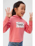 Mango Kids Детски суичъри Mlogos 110-152 cm - Pepit.bg