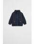 Mango Kids Детско яке Lion 80-104 cm - Pepit.bg